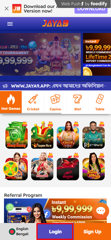 Discover the Thrills of Jaya9 Bangladesh Your Gateway to Online Entertainment Discover the Thrills of Jaya9 Bangladesh Your Gateway to Online Entertainment