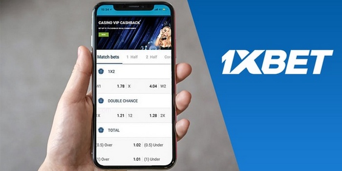 1xBet Download APP Your Complete Guide -1409940342 1xBet Download APP Your Complete Guide -1409940342