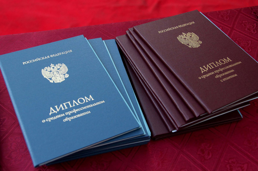 Купить диплом РГАУ-МСХА им. Тимирязева - Ваш путь к успешной карьере Купить диплом РГАУ-МСХА им. Тимирязева - Ваш путь к успешной карьере