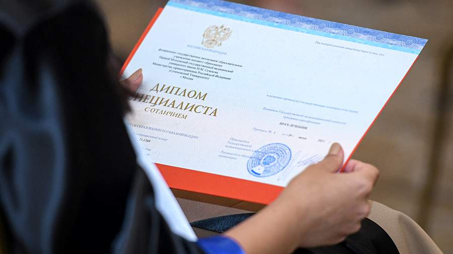 Свидетельство об уровне квалификации важность, оформление и получение