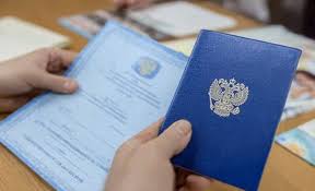 Купить диплом АГК без предоплаты