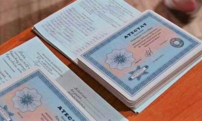 Купить диплом учителя на легальном бланке возможность стать профессионалом Купить диплом учителя на легальном бланке возможность стать профессионалом